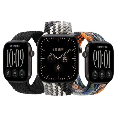 匠戴适用iwatch磁吸尼龙编织表带