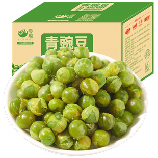 零趣青豌豆粒青豆子小包装蒜香味豆类零食品小吃干货休闲炒货年货