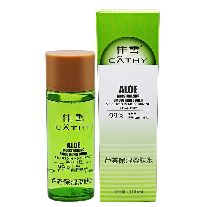 佳雪芦荟保湿柔肤水爽肤水补水