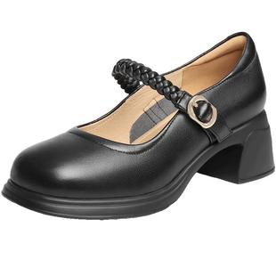 百丽粗高跟厚底玛丽珍鞋子新款一字带舒适浅口单鞋女3A6A8AQ5