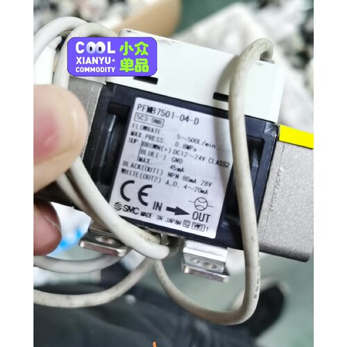 【议价-可维修】 开关 PFMB7501 /二手均有货