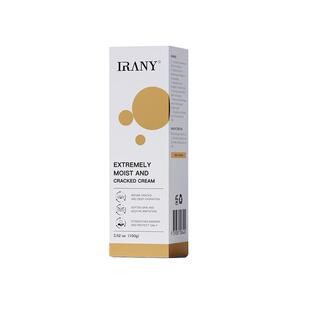 IRANY极润御裂嫩白乳霜100g/盒