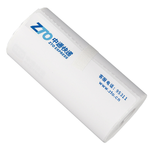 快递打印纸卷76 130 180一联三联电子面单热敏纸菜鸟中通圆通申通百世空白通用便携式蓝牙标签快递单优质定做