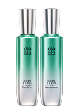 百雀羚抗皱紧致保湿精华水乳正品