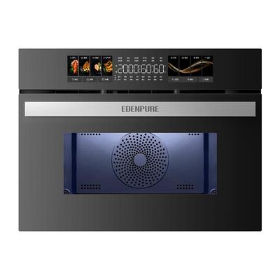 政府补贴宜盾普Q5烤箱蒸烤一体嵌入式烤箱家用电蒸箱微波炉