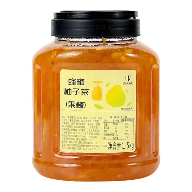 Doking盾皇蜂蜜柚子茶果酱浓缩冲饮冷热罐装花果茶奶茶店商用原料