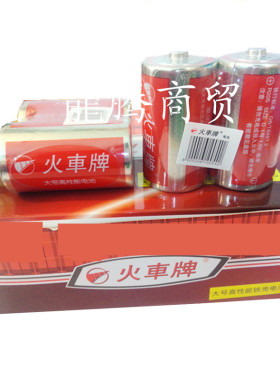 1号热水器电池火车牌电池