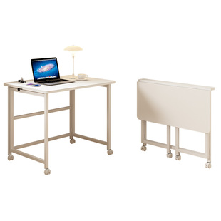 小户型折叠桌不占地可移动书桌家用电脑桌子懒人床边桌简易学习桌