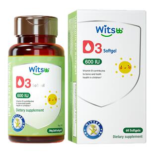 witsbb健敏思维生素d3婴幼儿童复合维生素婴儿宝宝补钙官方旗舰店