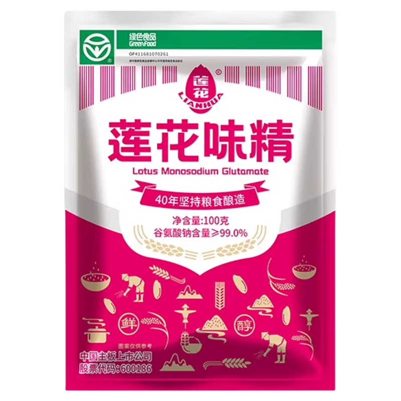 老牌莲花味精家用增鲜提味小包装纯正味精商用煲汤炒菜凉拌调味料
