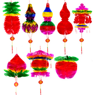 端午五月节七彩水晶塑料纸葫芦春节元旦蜂窝水果苹果菠萝过年灯笼