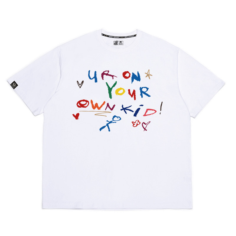 霉霉彩色字母YOUR OWN KID周边t恤电影好东西钟楚曦同款短袖衣服