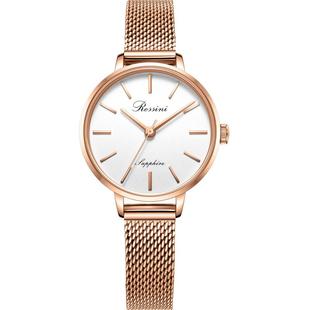 罗西尼官方手表女款学生ins简约精致气质女表轻奢小众腕表送女友