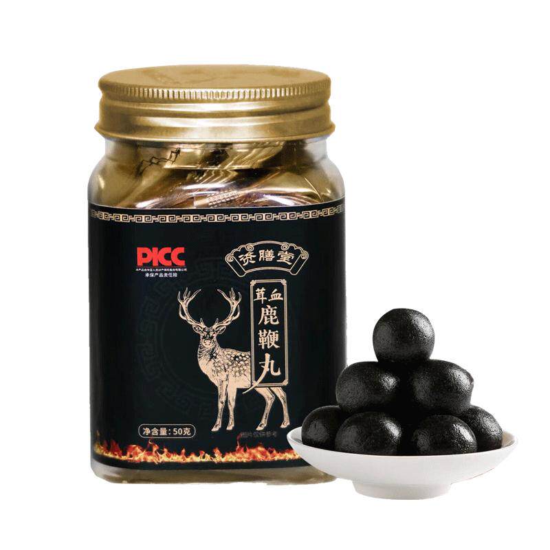 资膳堂鹿血鹿鞭丸鹿茸