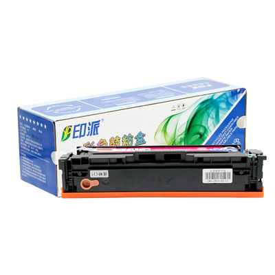 适用206A惠普M255nw硒鼓M255dw M282nw M283fdw打印机墨盒M283fdn