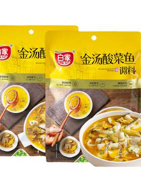 壹姑金汤酸菜鱼调料包肥牛料理包