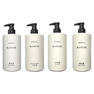 byredo洲际酒店柏芮朵百瑞德blanche白色浪漫洗发护发沐浴润肤露