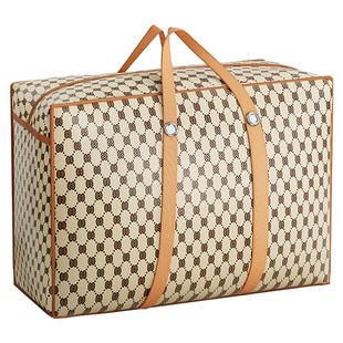 搬家打包袋防水蛇皮口袋衣服被子收纳袋整理麻袋编织袋结实行李袋