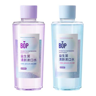 bop清新口腔持久抑菌温和漱口水