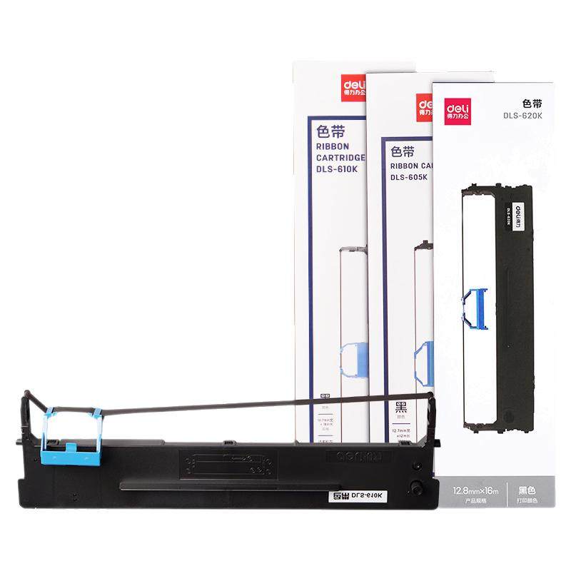 得力原装色带DLS-600K/DLS-610K/DLS620K/DLS-630K/DLS-730K适用于DE-620K/