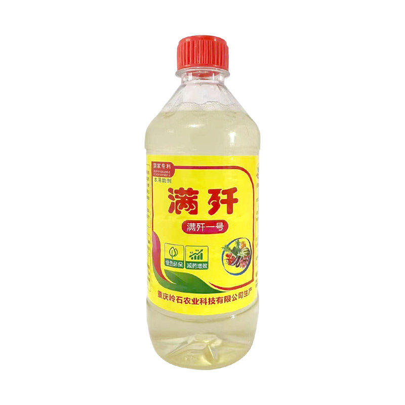 满歼专利助剂月季草莓葡萄番茄西瓜蔬菜瓜果豆角红蜘蛛白蜘蛛