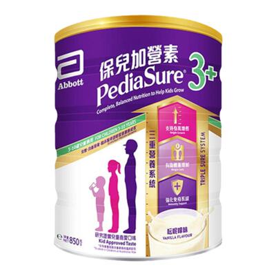 雅培保儿加营素儿童成长