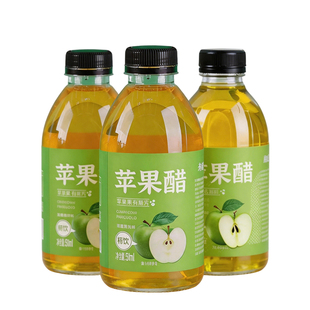 特级苹果醋无糖原浆饮料官方旗舰店糖友专用醋整箱清爽解腻