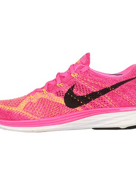 Nike/耐克正品跑步鞋网面