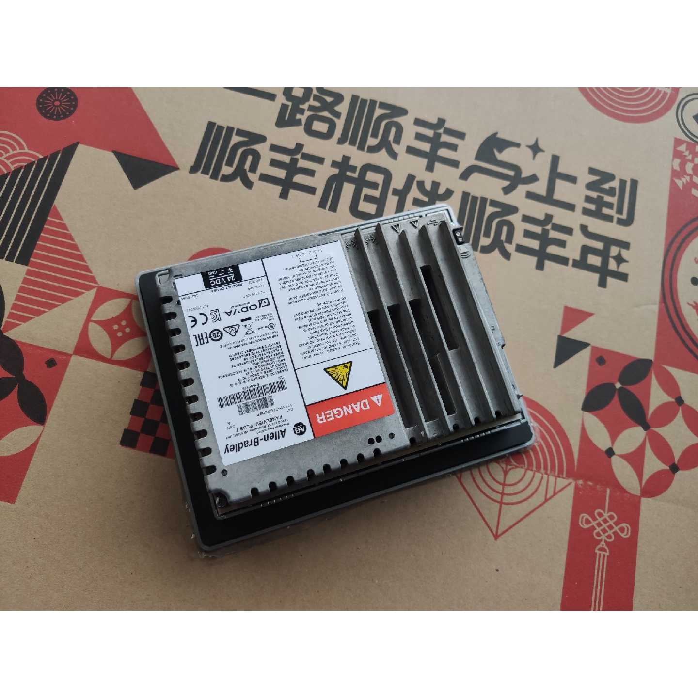 询价-2711PT7C22D9P罗克韦尔AB触摸屏模块可维修图片