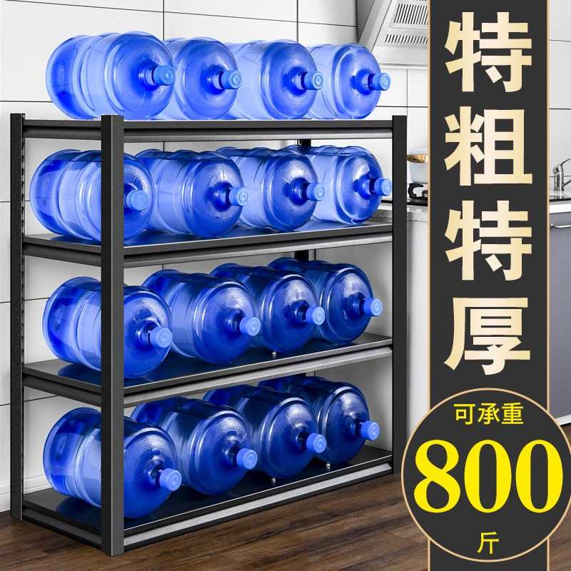 碳钢货架仓库储藏间多功能家用多层落地储物架快递架子阳台置物架