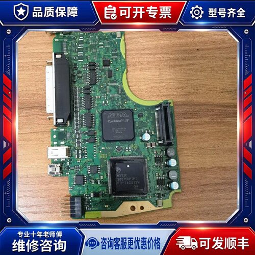 【议价-可维修】EP4CE40F23I7N 芯片 /均有货