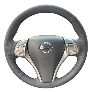 适用于13-18款日产尼桑天籁方向盘套真皮新奇骏把套专用手缝全包