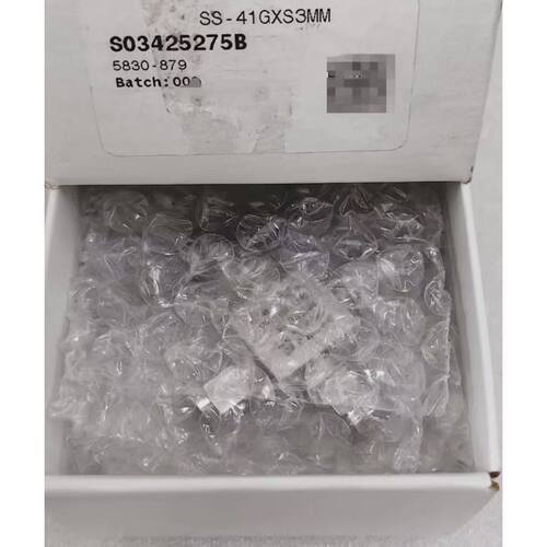 SS-41GXS3MM 世伟洛克 不锈钢球阀 工业阀门