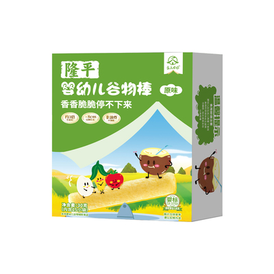 【配料干净】婴儿幼谷物棒