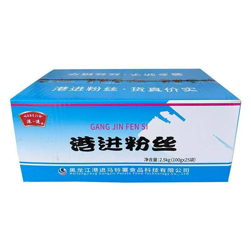 港进粉丝东北讷河粉条马铃薯粉