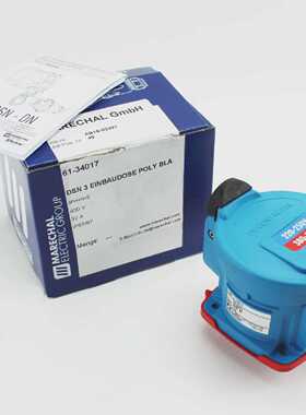 Marechal Electric 6134017 DSN3 Recessed Box Poly BLA