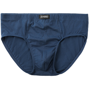 纯棉抗菌内裤男士夏季宽松透气中腰底裤衩短裤大码三角裤男款裤头