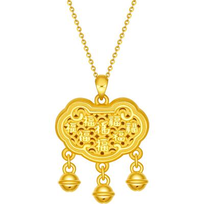 周六福黄金吊坠宝宝3d硬金定价百福锁足金平安锁长命锁小铃铛送礼