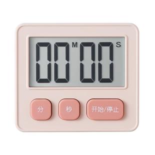 日本多利科计时器小学生自律神器儿童学习专用闹钟磁吸厨房定时器