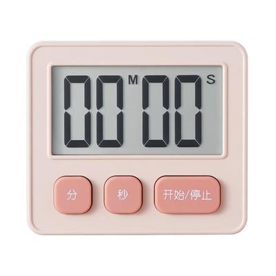 DRETEC多利科学习专用计时器