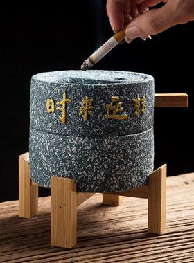 陶迷创意石磨烟灰缸陶瓷家用大容量防飞灰个性车载磨砂烟缸摆件