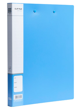 晨光办公用品强力文件夹多层档案夹a4单双收纳册资料夹试卷夹子文件袋试卷收纳袋文件夹收纳盒夹子资料册批发