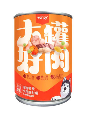 顽皮主食罐头鸡肉牛肉泥营养发腮