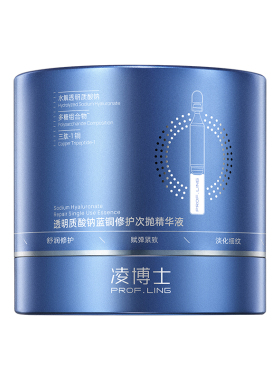 凌博士蓝铜次抛全分子量玻尿酸