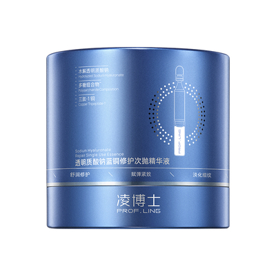 凌博士蓝铜次抛全分子量玻尿酸