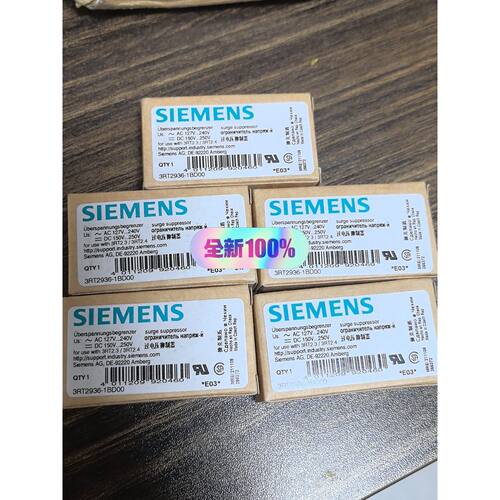 3RT2936-1BD00 过电抑制器，，-询价