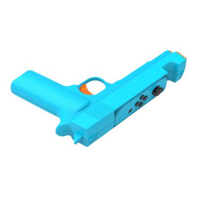 DOBE体感枪托Switch喷射枪