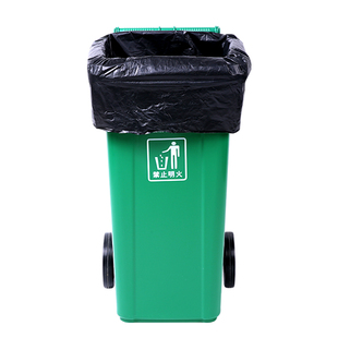 大垃圾袋大号加厚黑色酒店物业环卫餐饮塑料袋子80超大特大桶商用