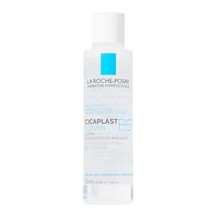 理肤泉多效保湿b5修复水50ml蓝水精华水敏感肌护肤爽肤水维稳褪红