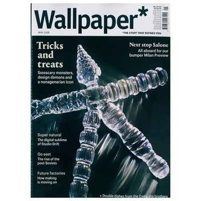【现货】Wallpaper 2018年05月刊 英文原版生活设计杂志